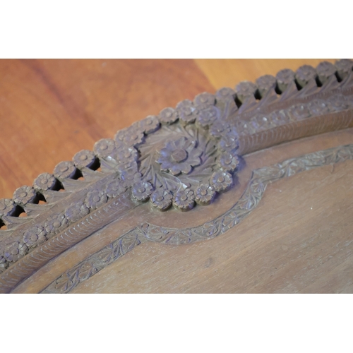 1030 - Eastern Carved Hardwood Serving Tray Oval Form Side Carry Handles Now Mounted as Hanging Piece Appro... 