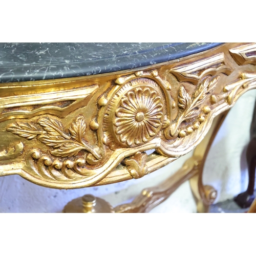 1043 - Marble Top Serpentine Front Carved Gilt Wood Side Table Approximately 44 Inches Wide x 32 Inches Hig... 