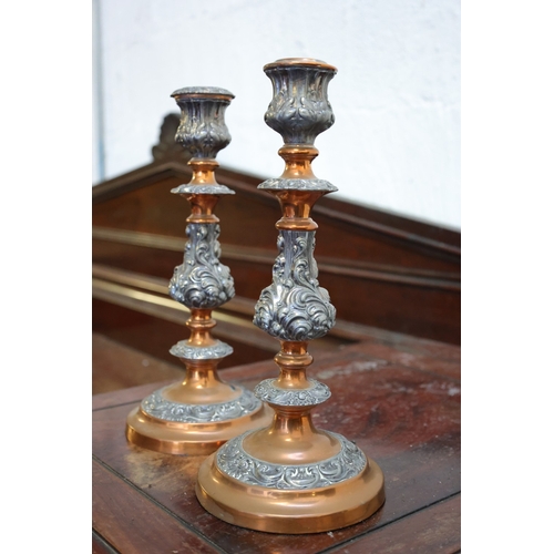 1054 - Pair of Antique Rocco Form Sliver Plated and Copper Candle Sticks Turned Circular Bases Each Approxi... 