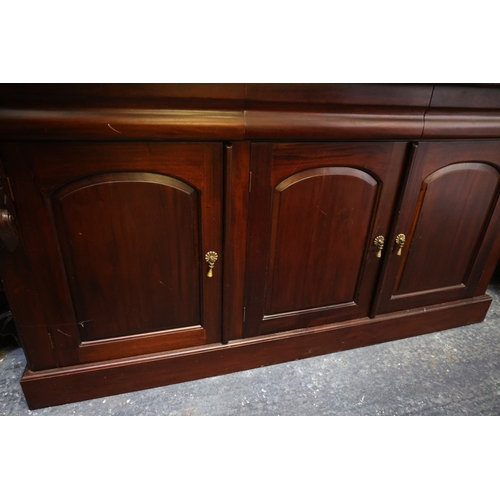 1057 - Mahogany Three Door Cabinet Mirrored Back Cupboard Base Approximately 6ft Wide x 7ft 4 Inches High