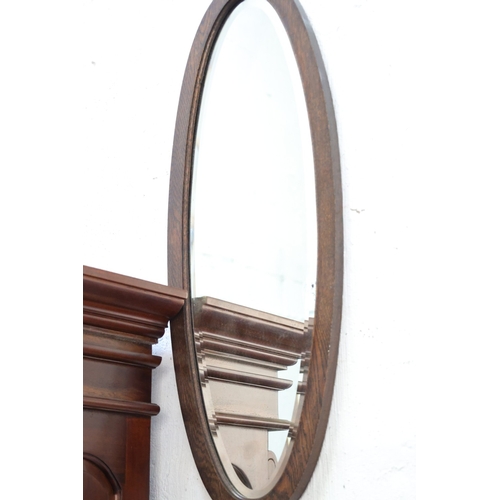 1058 - Edwardian Oval Form Oak Frame Mirror Approximately 36 Inches High