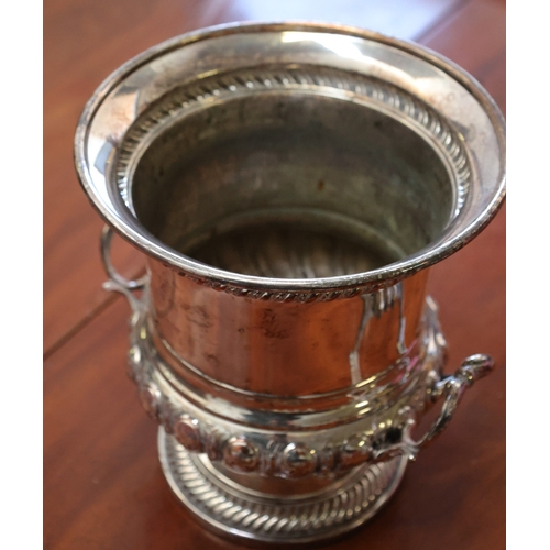 1064 - Edwardian Silver Plated Champagne Ice Bucket Pedestal Form Twin Side Carry Handles Approximately 11 ... 