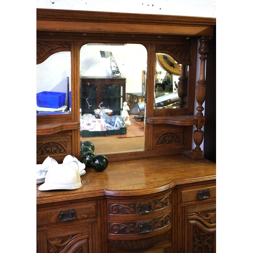 1073 - Edwardian Oak Sideboard Mirrored Back Various Drawers and Cupboards Approximately 6ft Wide x 7ft 4 I... 