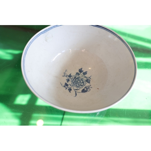 1087 - Early Worcester Bowl Blue and White Pattern Signed with Crescent Moon to Base Approximately 5 Inches... 