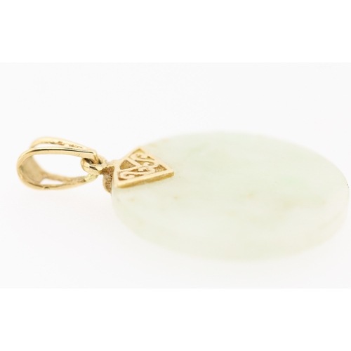 109 - Jade Circular Form Pendant Set on 9 Carat Yellow Gold 2cm High