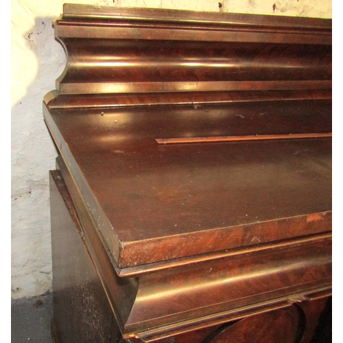 1099 - Irish William IV Figured Mahogany Twin Pedestal Sideboard Well Carved Approximately 7ft Wide