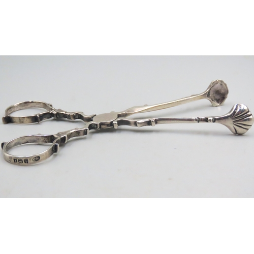 1514 - Pair of Silver Sugar Scissors or Fruit Nips 12cm Long