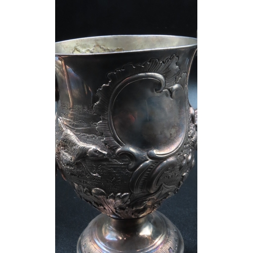 1828 - Irish Silver Sporting Trophy 19cm High Twin Handled Pedestal Base