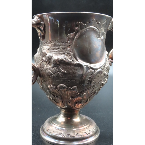 1828 - Irish Silver Sporting Trophy 19cm High Twin Handled Pedestal Base