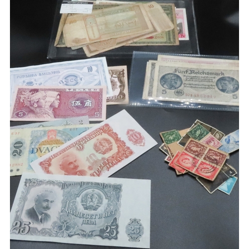 1861 - Various Bank Notes and Stamps Continental and Others Quantity as Photographed