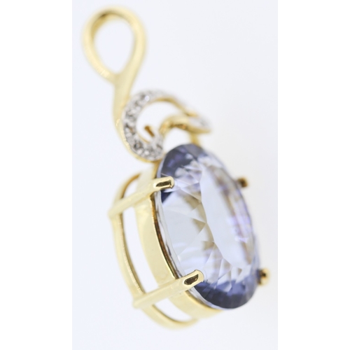 2 - Attractively Detailed Topaz Set Pendant Mounted in 9 Carat Yellow Gold 3.5cm High Set on 9 Carat Yel... 