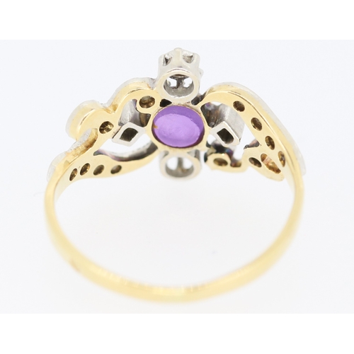 284 - Finely Detailed Amethyst Centre Stone Diamond Cluster Ring Mounted in 18 Carat Yellow and White Gold... 