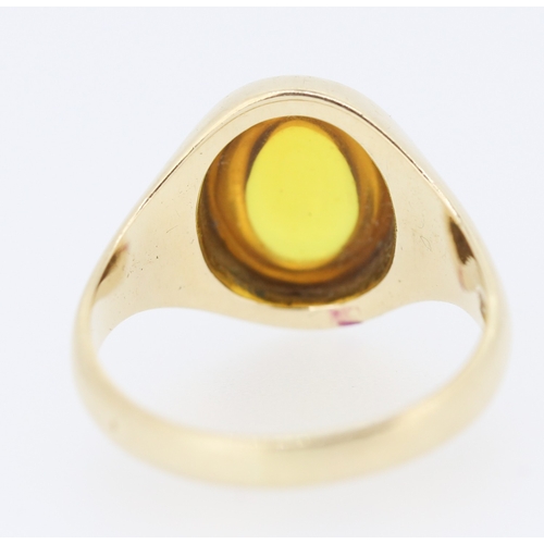 335 - Polished Cabochon Citrine Single Stone Ring Mounted in 9 Carat Yellow Gold Ring Size S