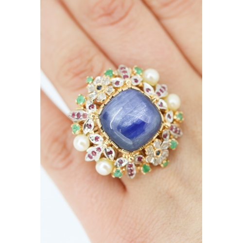 351 - Sapphire Set Ruby Diamond and Emerald Cluster Ring with Twin Seed Pearl Side Decoration Attractively... 