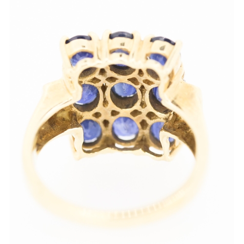 399 - Nine Stone Sapphire Set Ring Mounted in 9 Carat Yellow Gold Diamond Inset to Shoulders Ring Size N a... 