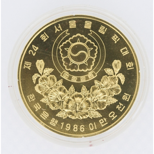 520 - Gold XXIV Olympiad Seoul 1988 25000 Won Coin Encapsulated with Original Presentation Box and Certifi... 