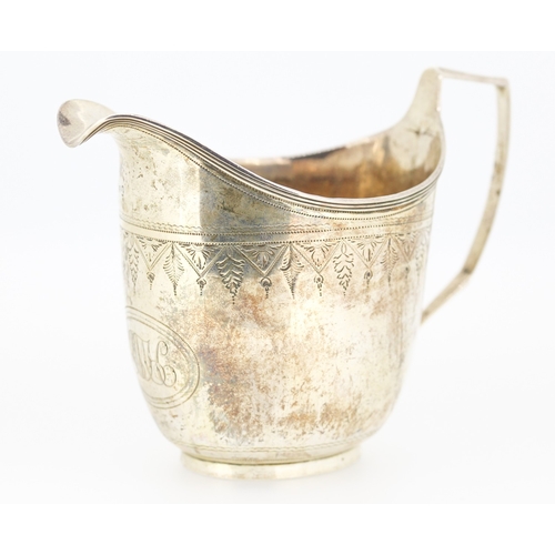 606 - Silver Cream Jug 11cm High