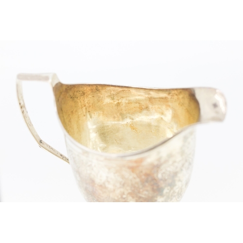 606 - Silver Cream Jug 11cm High