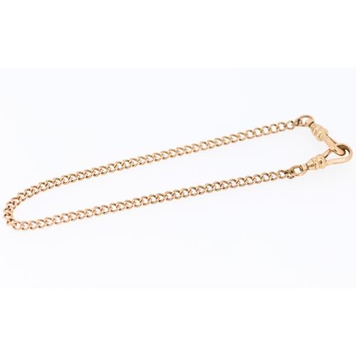 70 - 9 Carat Rose Gold Albert Chain 24cm Long