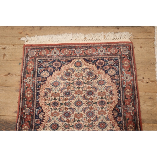 856 - Persian Pure Wool Runner Patterned Borders Approximately 9ft Long