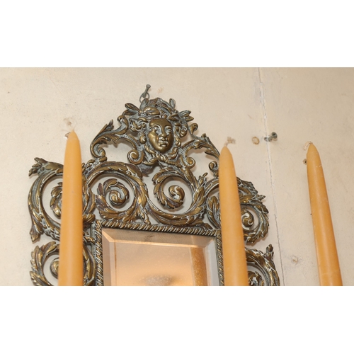 861 - Victorian Ormolu Three Sconce Wall Mirror with Upper Mask Motif Decoration Approximately 14 Inches H... 