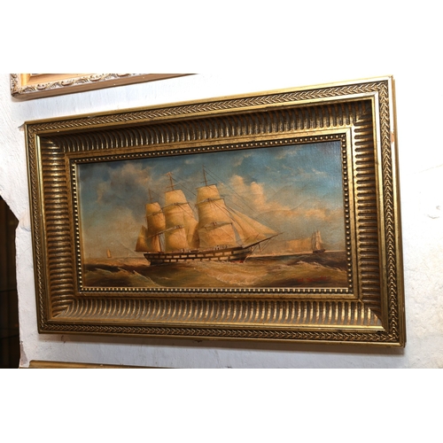 875 - Marine School Pair of Sailing Boats Each Approximately 24 Inches Wide x 12 Inches High Contained Wit... 