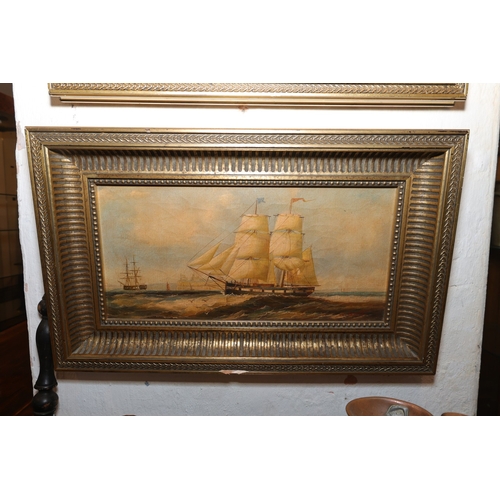 875 - Marine School Pair of Sailing Boats Each Approximately 24 Inches Wide x 12 Inches High Contained Wit... 