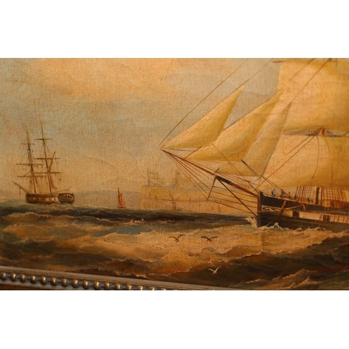 875 - Marine School Pair of Sailing Boats Each Approximately 24 Inches Wide x 12 Inches High Contained Wit... 