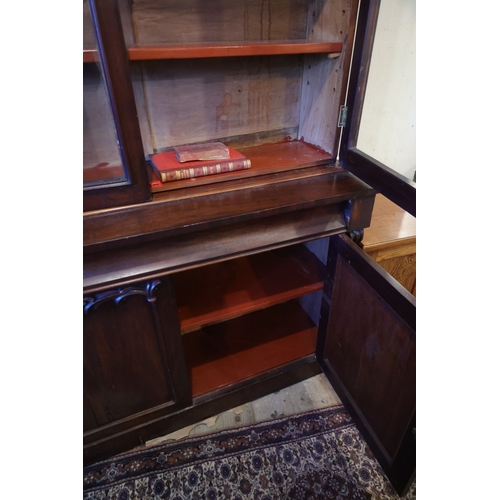 889 - Irish William IV Two Door Bookcase Glazed Top Above Single Long Drawer Covered Base Approximately 4f... 