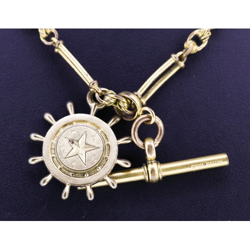 91 - Rolled Gold T-Bar Watch Chain Necklace with Compass Pendant 40cm Long