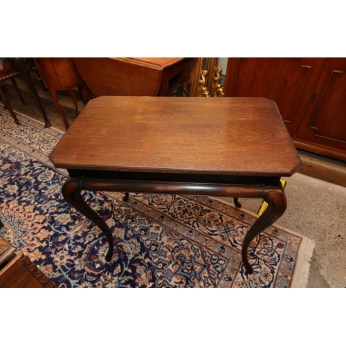 918 - Edwardian Mahogany Rectangular Form Side Table Shaped Supports Approximately 32 Inches Wide x 29 Inc... 