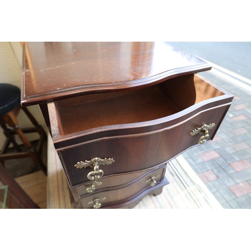 994 - Mahogany Four Drawer Serpentine Front Neat Form Side Chest Approximately 14 Inches Wide x 28 Inches ... 