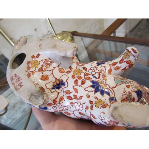 470 - Oriental Porcelain Figure of Rabbit Signed with Characters to Base Approximately 8 Inches Wide