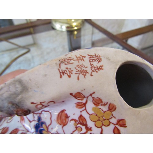 470 - Oriental Porcelain Figure of Rabbit Signed with Characters to Base Approximately 8 Inches Wide