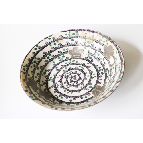 Eastern Dish Circular Form Signed to Base as Found Approximately 6 Inches Diameter