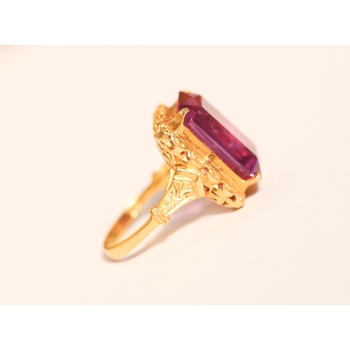 21 - Violet Amethyst of Rich Hue Single Stone Set Ring Mounted in 18 Carat Yellow Gold Amethyst 17mm by 1... 