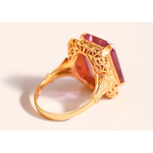 21 - Violet Amethyst of Rich Hue Single Stone Set Ring Mounted in 18 Carat Yellow Gold Amethyst 17mm by 1... 