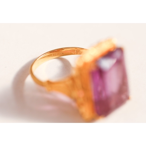 21 - Violet Amethyst of Rich Hue Single Stone Set Ring Mounted in 18 Carat Yellow Gold Amethyst 17mm by 1... 