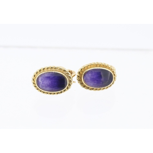 Pair of Amethyst Bezel Set Clip on Earrings Mounted in 9 Carat Yellow Gold 1.5cm High