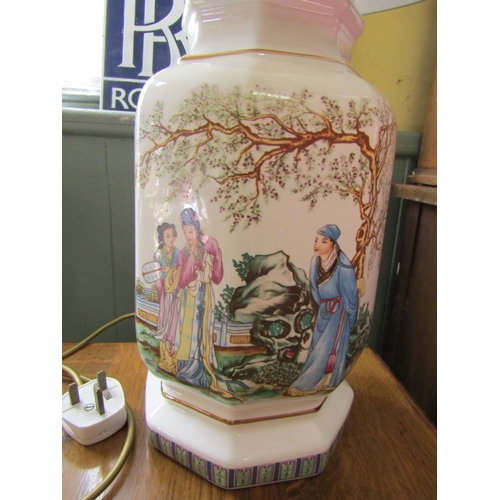 244 - Porcelain Table Lamp Decorated with Figural Scene Shade Present Electrified Working Order Approximat... 