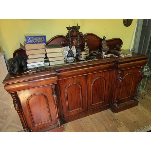 251 - William IV Mahogany Sideboard with Pedestal and Cupboard Base Well Carved Back Approximately 7ft 6 I... 