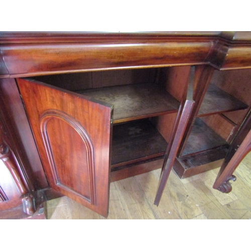 251 - William IV Mahogany Sideboard with Pedestal and Cupboard Base Well Carved Back Approximately 7ft 6 I... 