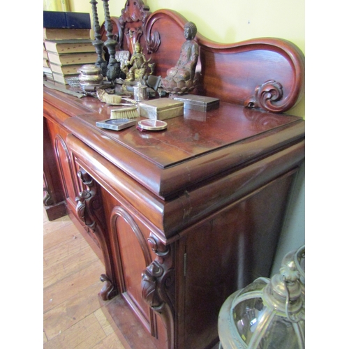 251 - William IV Mahogany Sideboard with Pedestal and Cupboard Base Well Carved Back Approximately 7ft 6 I... 