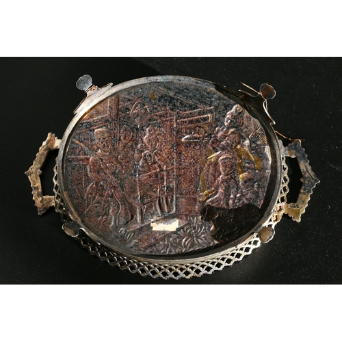 301 - Silver Serving Tray Oval Form Side Carry Handles Approximately 10 Inches Wide