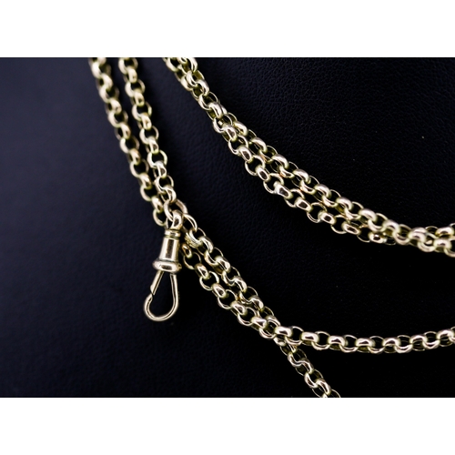 28 - 9 Carat Yellow Gold Belcher Link Longuard Chain 148cm