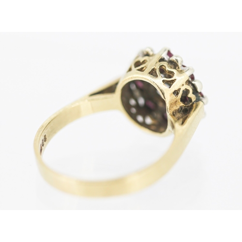 46 - Ruby Set Cluster Ring with Diamond Inset Mounted in 9 Carat Yellow Gold Ring Size N
