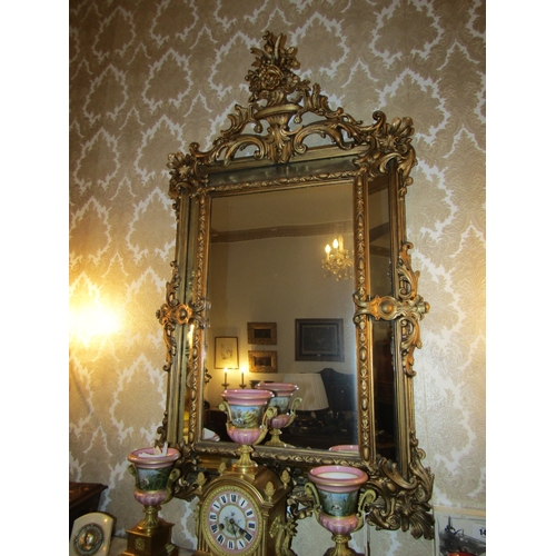 105 - Antique Gilded Wall Mirror Cartouche Upper Decoration Attractively Detailed Approximately 42 Inches ... 