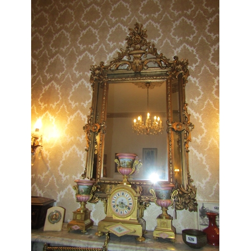 105 - Antique Gilded Wall Mirror Cartouche Upper Decoration Attractively Detailed Approximately 42 Inches ... 