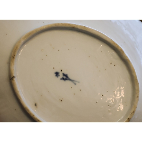 41 - Old Meissen Dish Blue and White Pattern Oval Shaped Form Crossed Swords to Base Approximately 6cm Wi... 