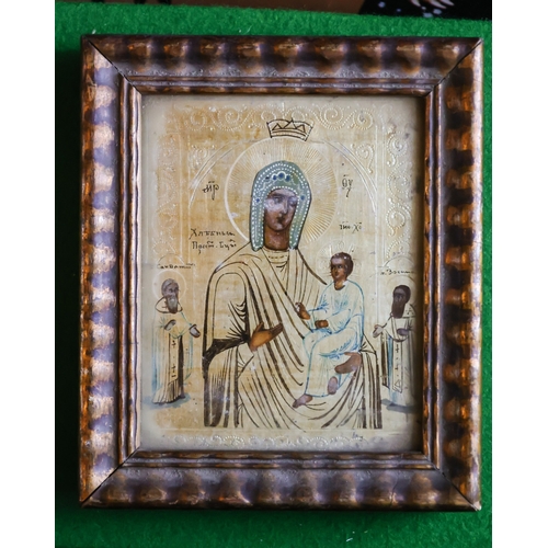 63 - Antique Icon Finely Detailed Approximately 5 Inches High x 4 Inches Wide